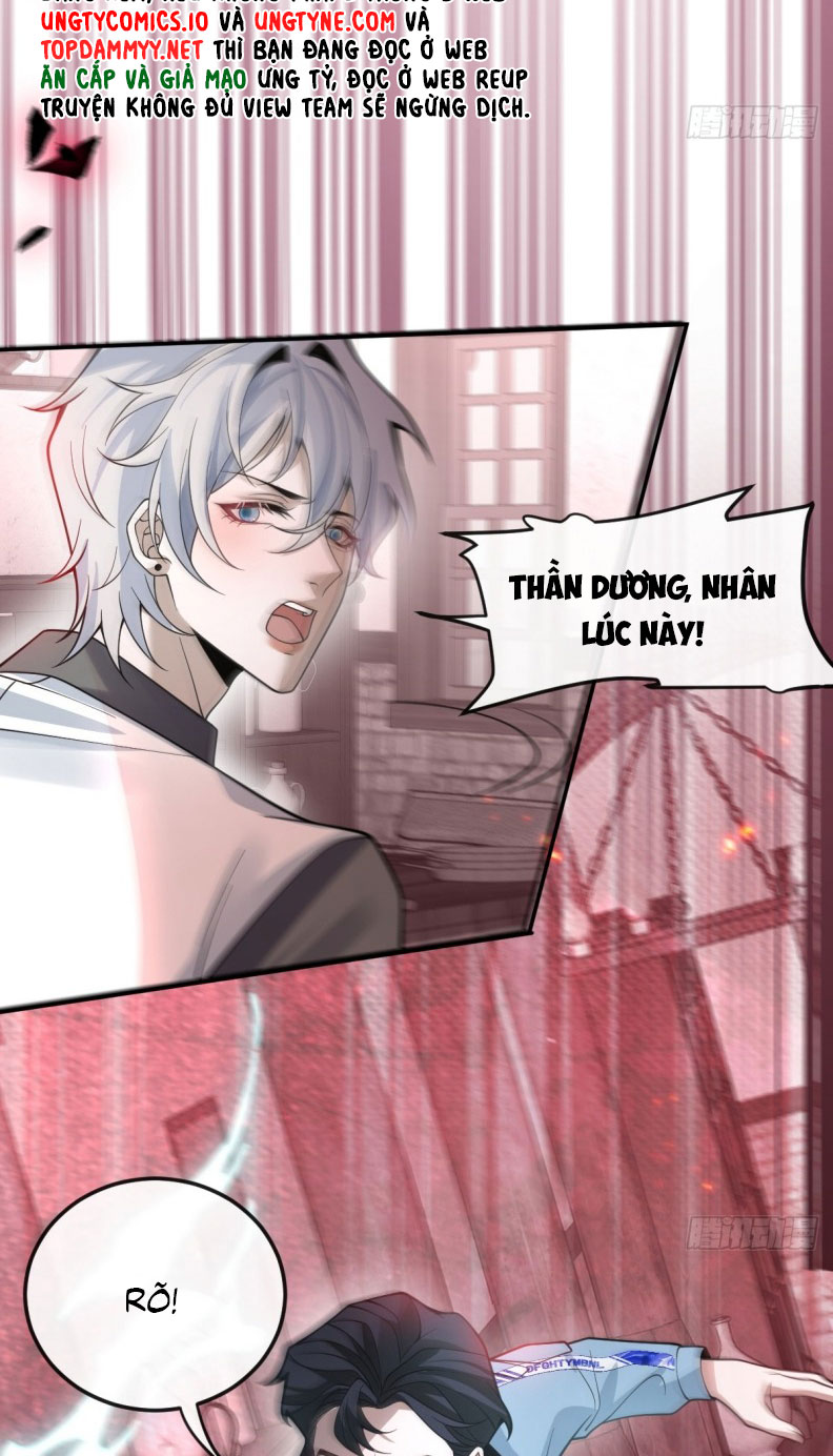 Vòng Lặp Vô Hạn: Tôi Tạo Ra Lỗi Trong Trò Chơi Kinh Dị Chap 29 - Trang 2