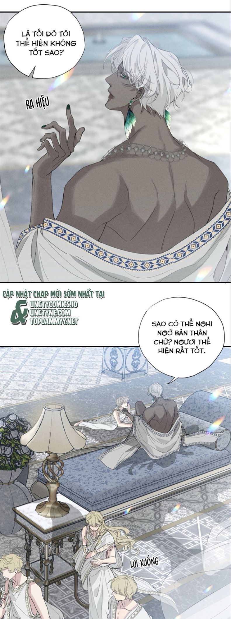 Phá Vỡ Giới Hạn Chap 1 - Trang 3