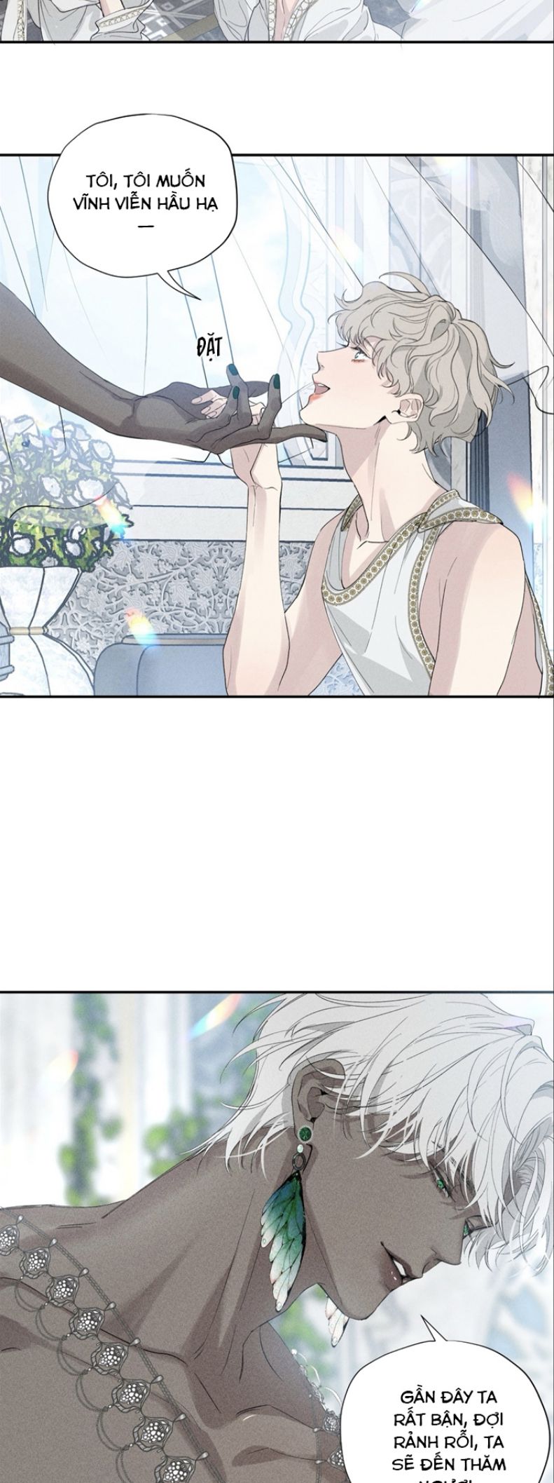 Phá Vỡ Giới Hạn Chap 1 - Trang 3