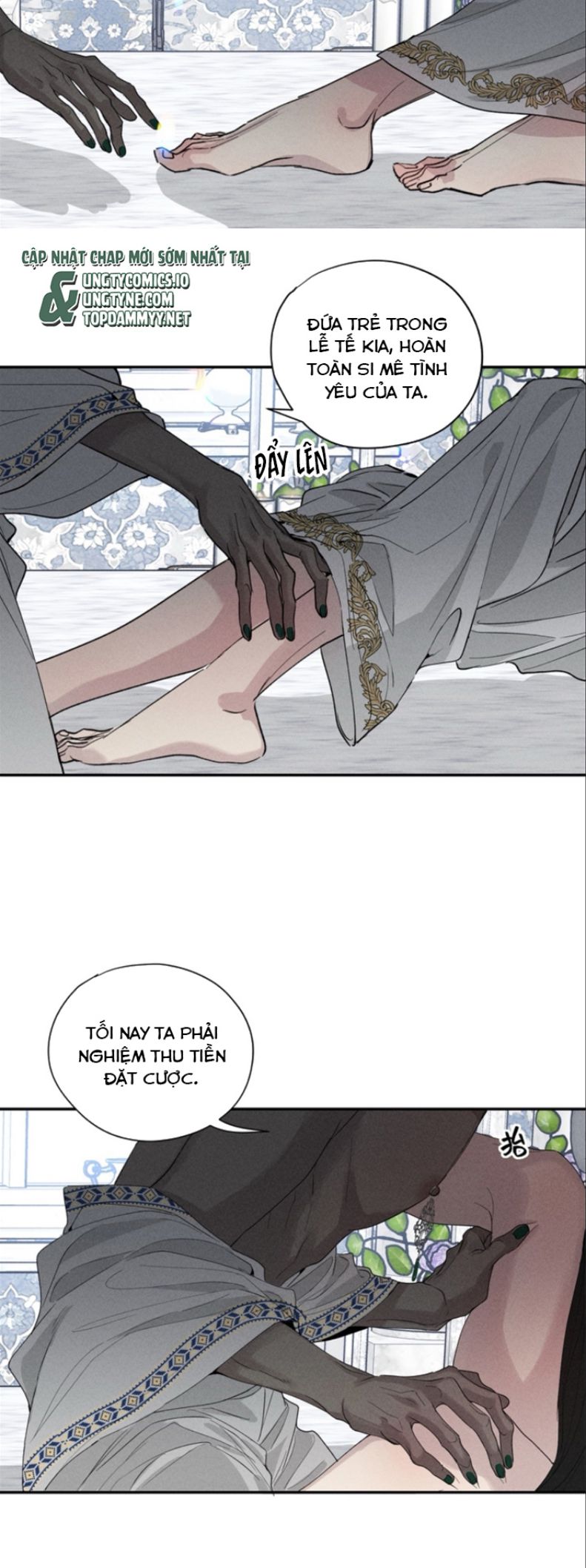 Phá Vỡ Giới Hạn Chap 1 - Trang 3