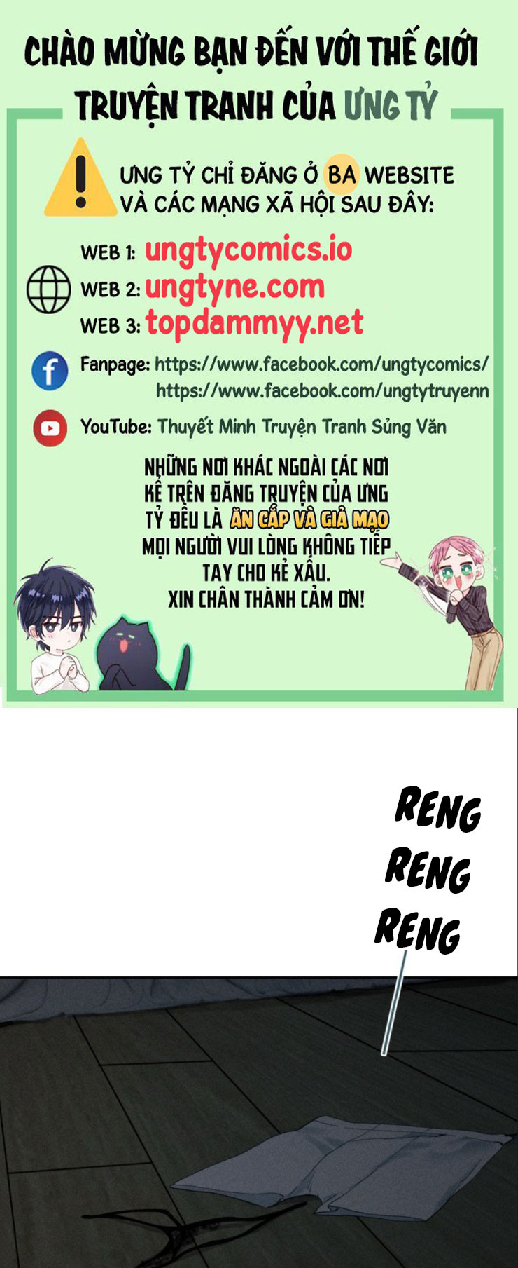 Thuần Dưỡng Chap 1 - Trang 2