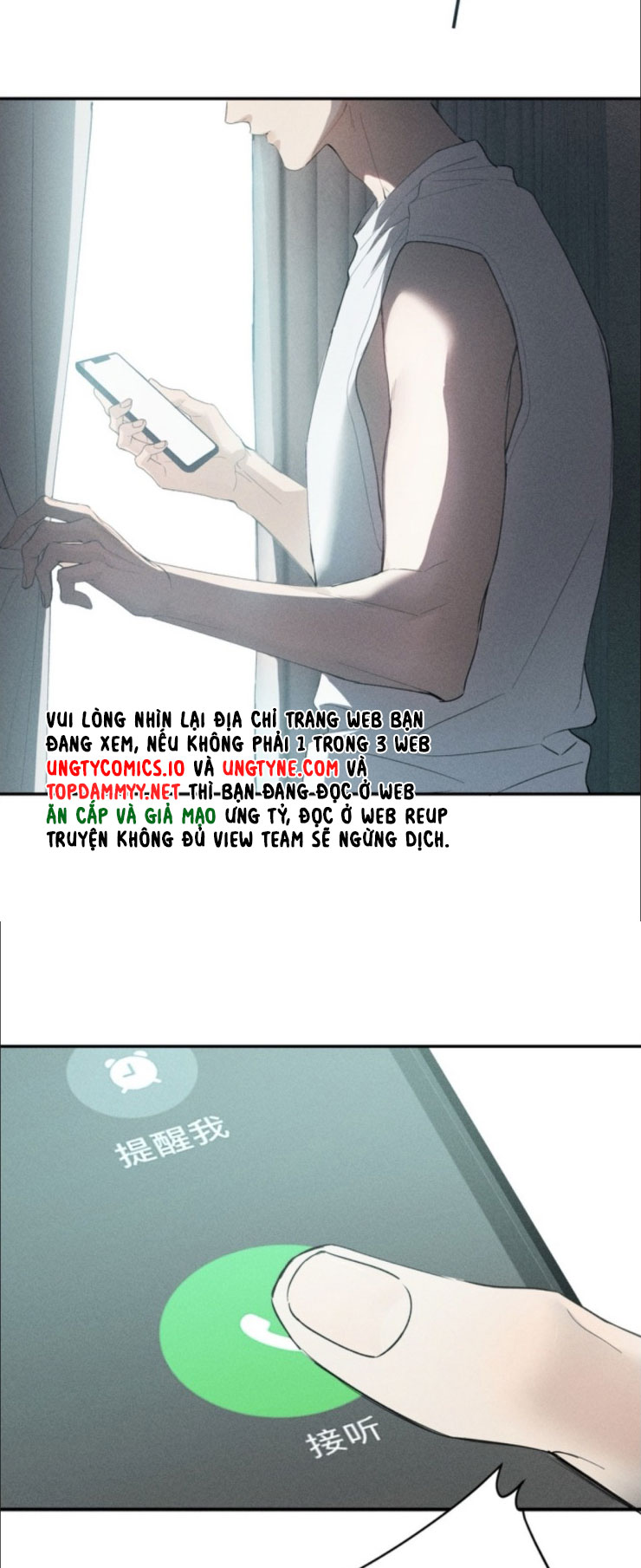 Thuần Dưỡng Chap 1 - Trang 2