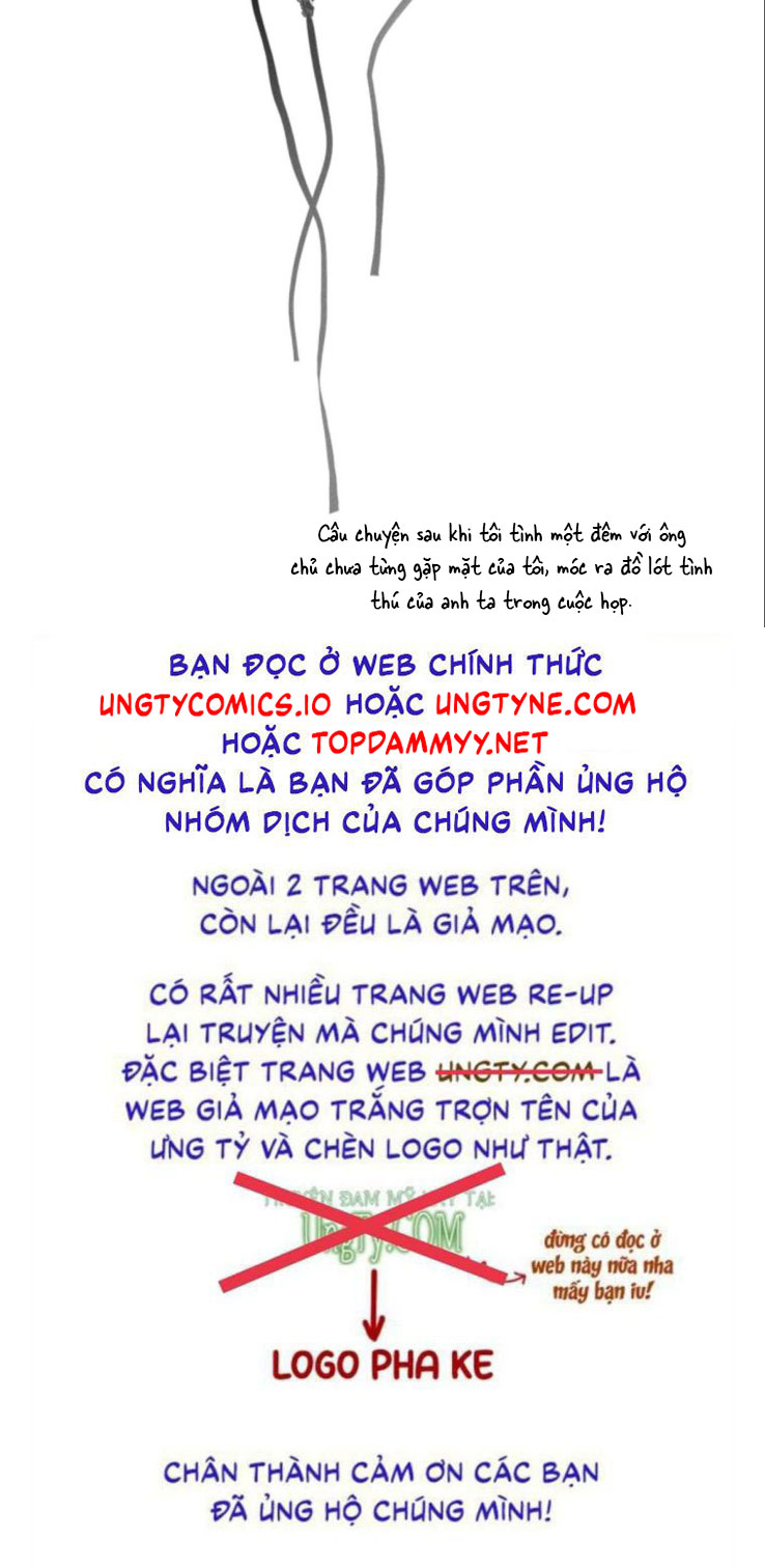 Thuần Dưỡng Chap 1 - Trang 2