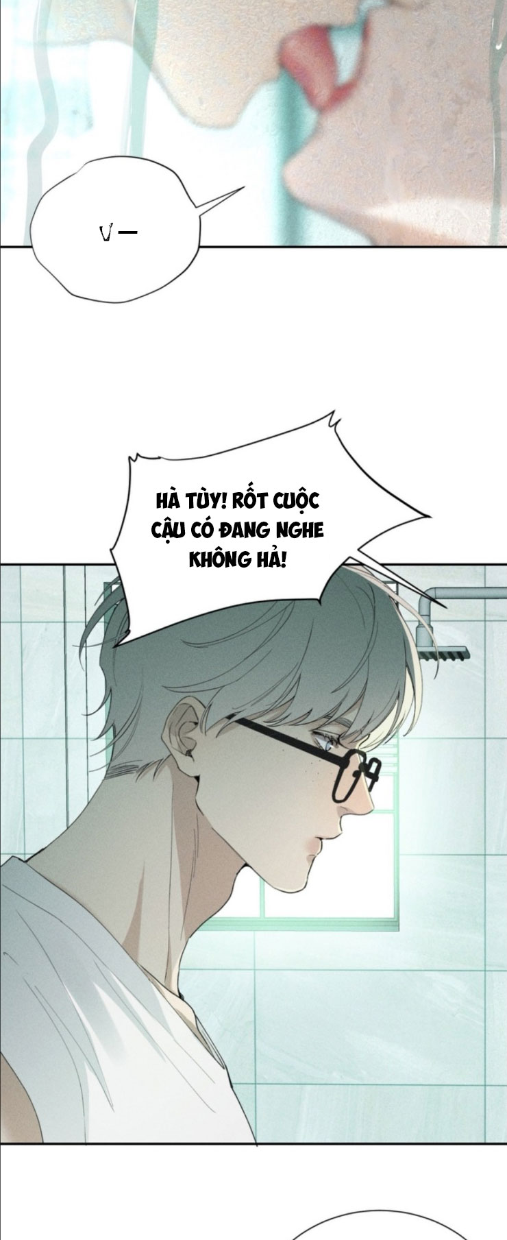Thuần Dưỡng Chap 1 - Trang 2