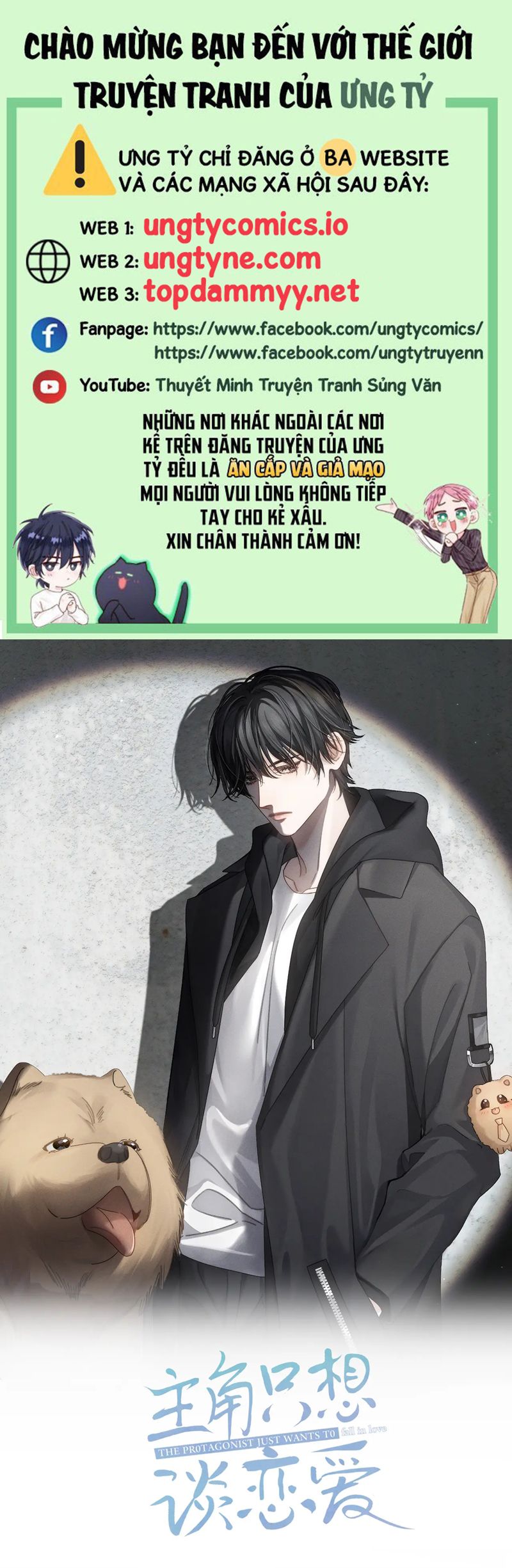 Nhân Vật Chính Chỉ Muốn Yêu Đương Chapter 180 - Trang 4