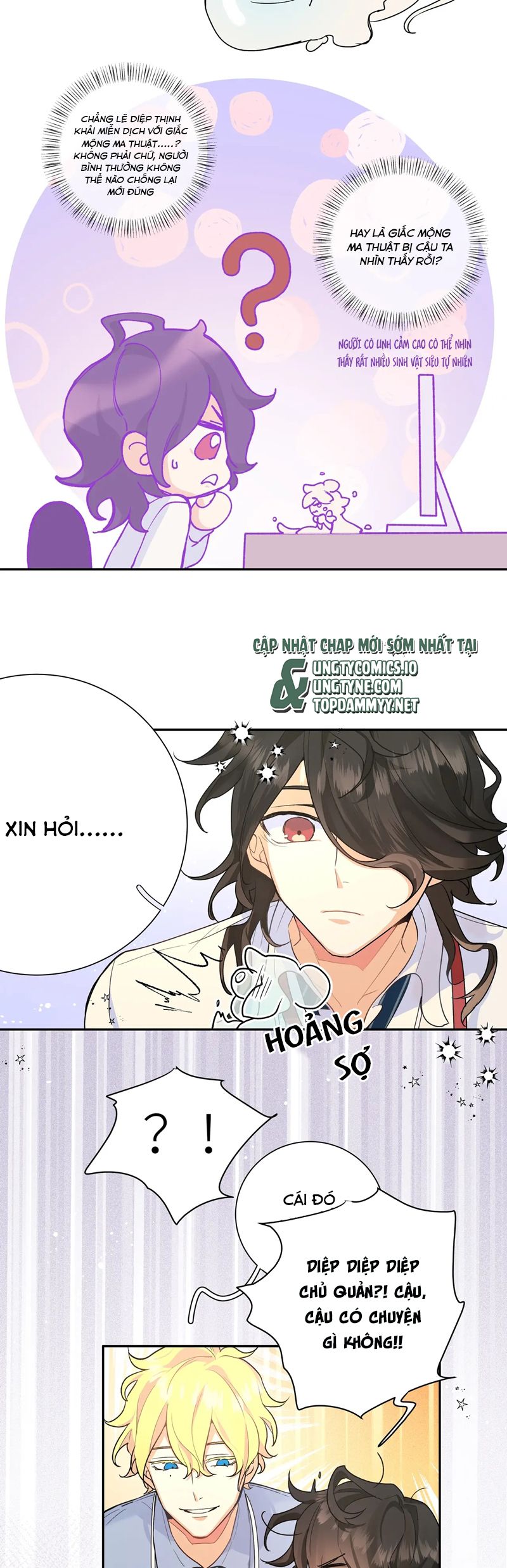 Kế Hoạch Săn Ma Nam Thời Hiện Đại Chap 2 - Trang 2