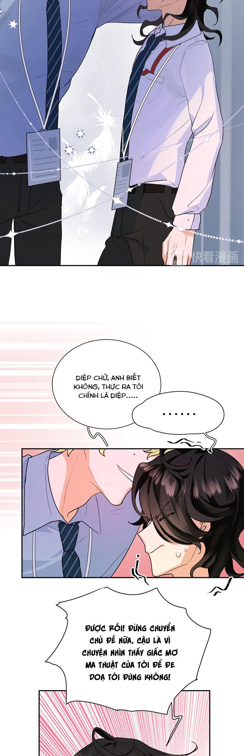 Kế Hoạch Săn Ma Nam Thời Hiện Đại Chap 2 - Trang 2