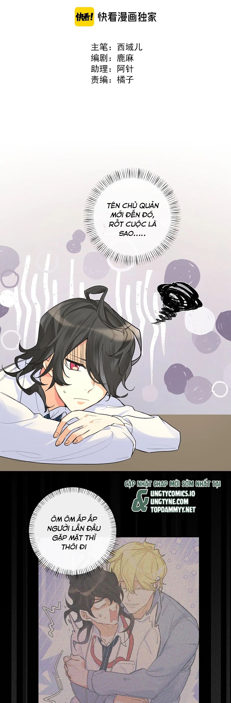 Kế Hoạch Săn Ma Nam Thời Hiện Đại Chap 2 - Trang 2
