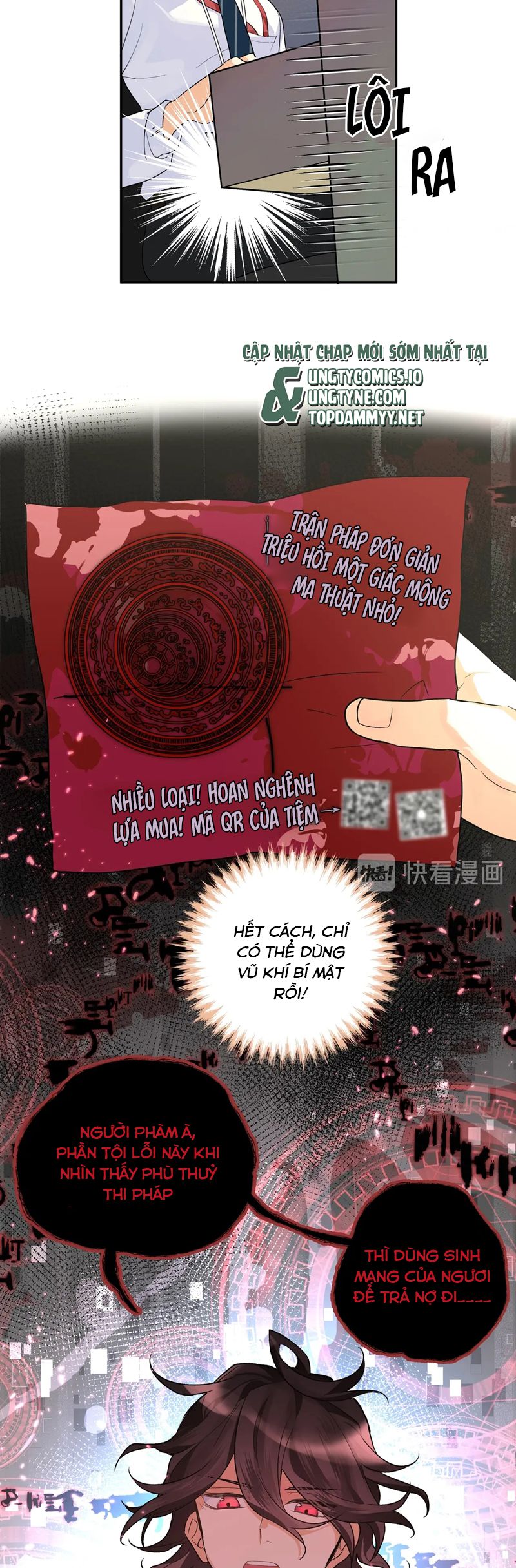 Kế Hoạch Săn Ma Nam Thời Hiện Đại Chap 2 - Trang 2