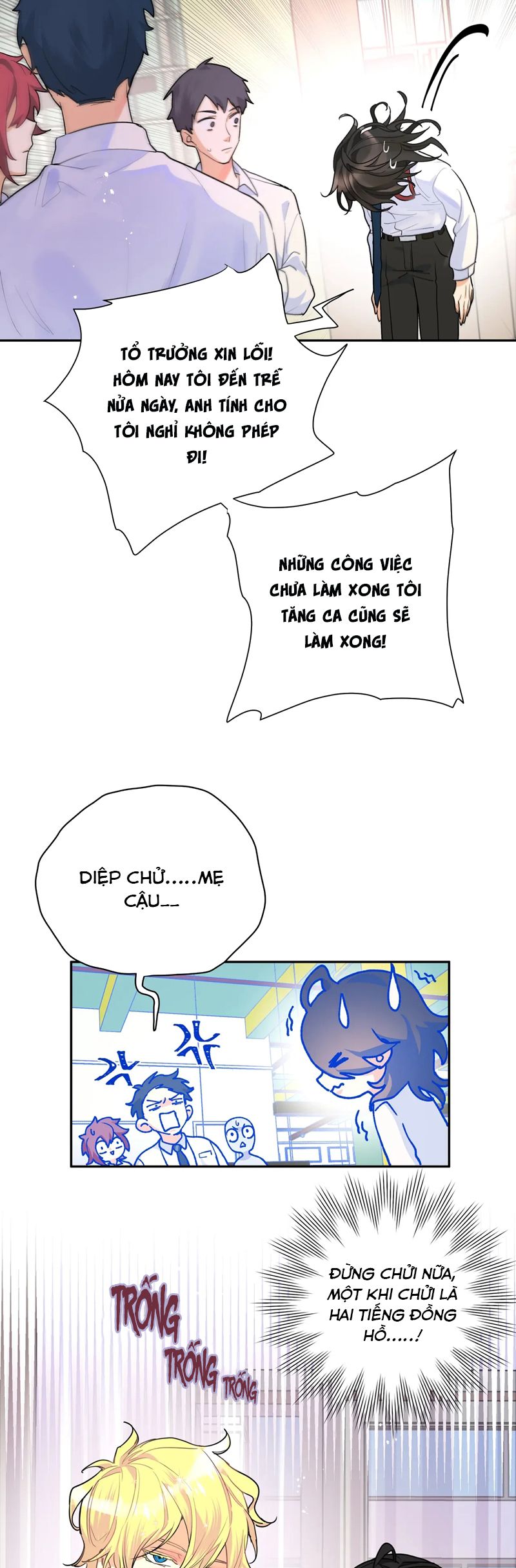 Kế Hoạch Săn Ma Nam Thời Hiện Đại Chap 4 - Trang 2