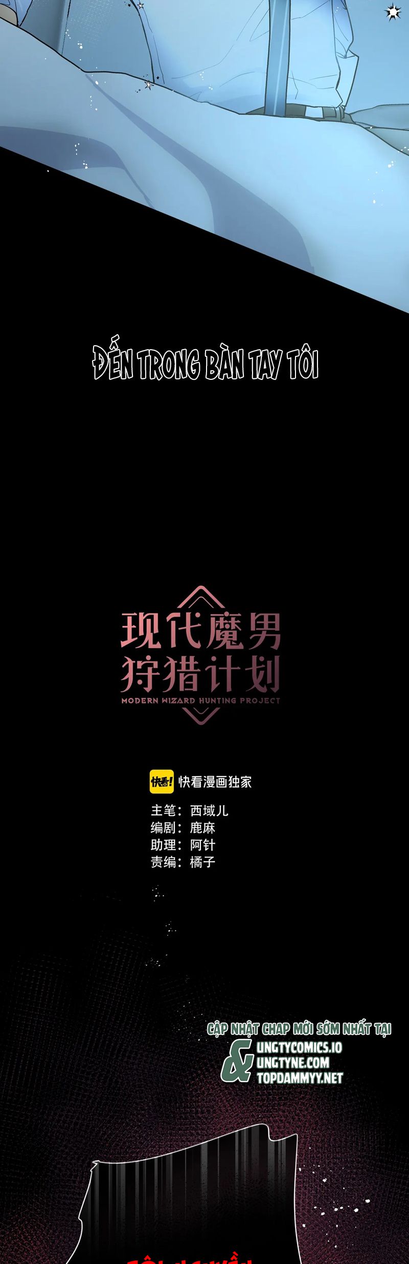 Kế Hoạch Săn Ma Nam Thời Hiện Đại Chap 4 - Trang 2