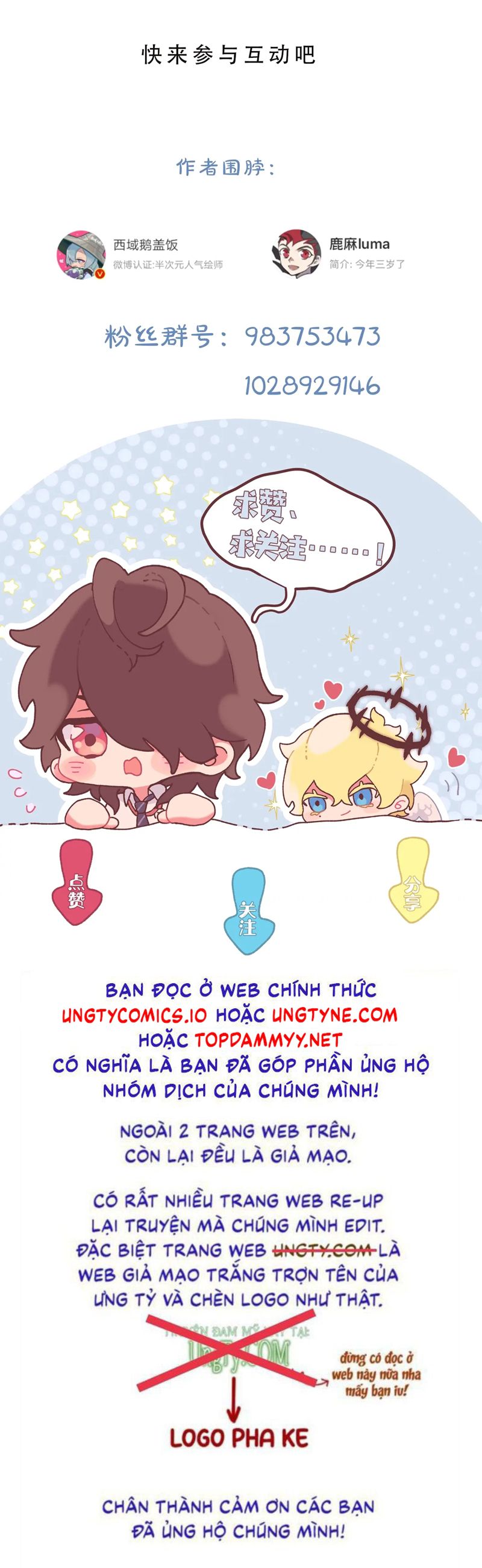 Kế Hoạch Săn Ma Nam Thời Hiện Đại Chap 9 - Trang 2