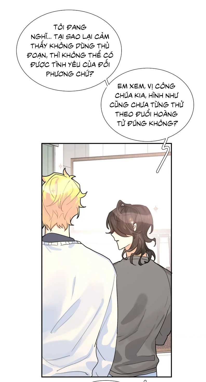 Kế Hoạch Săn Ma Nam Thời Hiện Đại Chap 15 - Trang 2