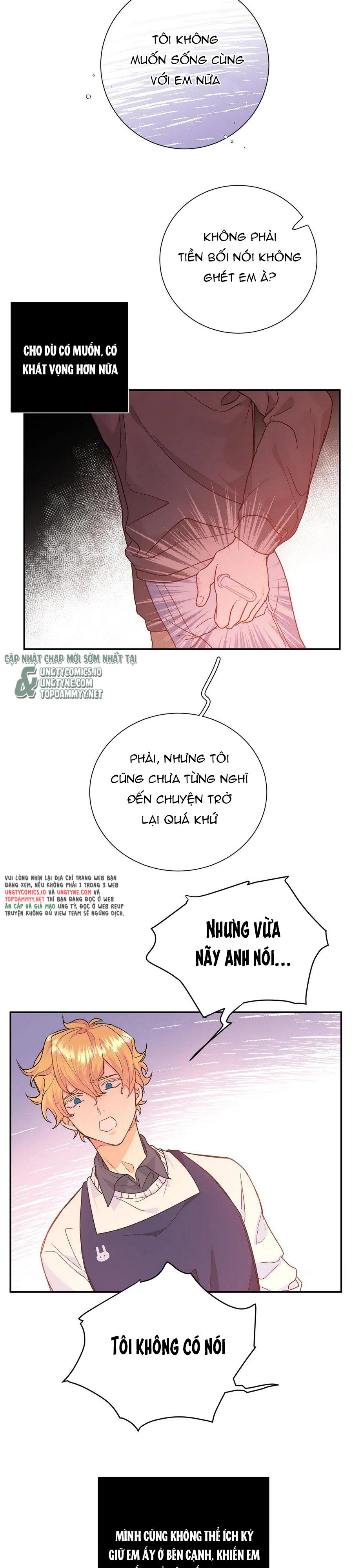 Kế Hoạch Săn Ma Nam Thời Hiện Đại Chap 16 - Trang 2