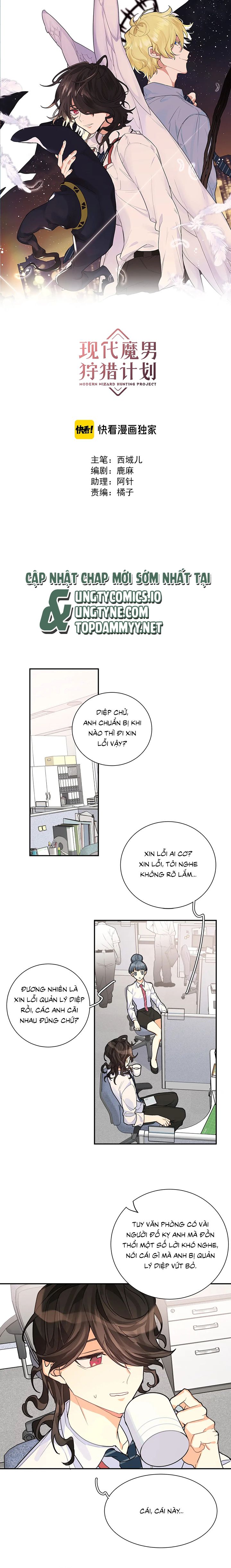 Kế Hoạch Săn Ma Nam Thời Hiện Đại Chap 26 - Trang 2