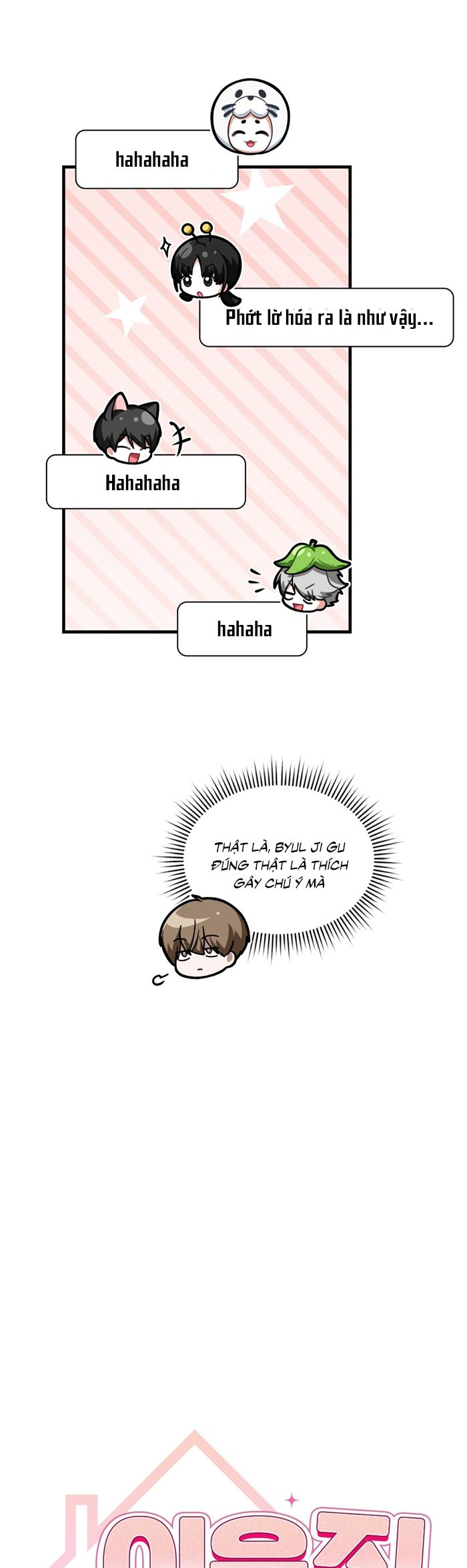 Guild Member Next Door (Season 2) Chapter 6 - Trang 3