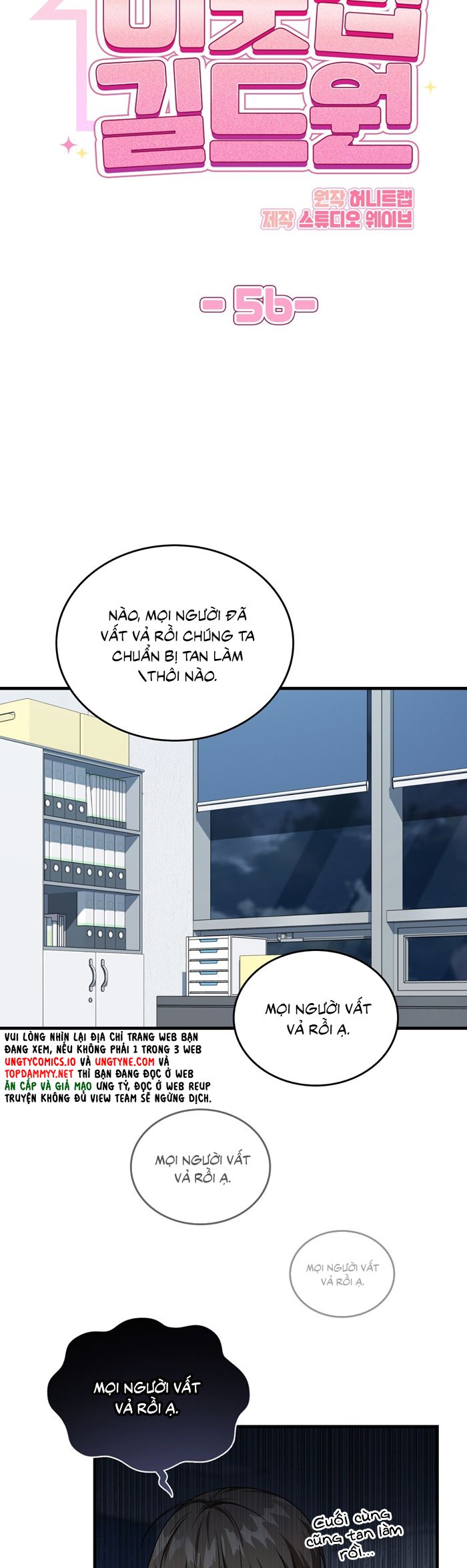 Guild Member Next Door (Season 2) Chapter 6 - Trang 3