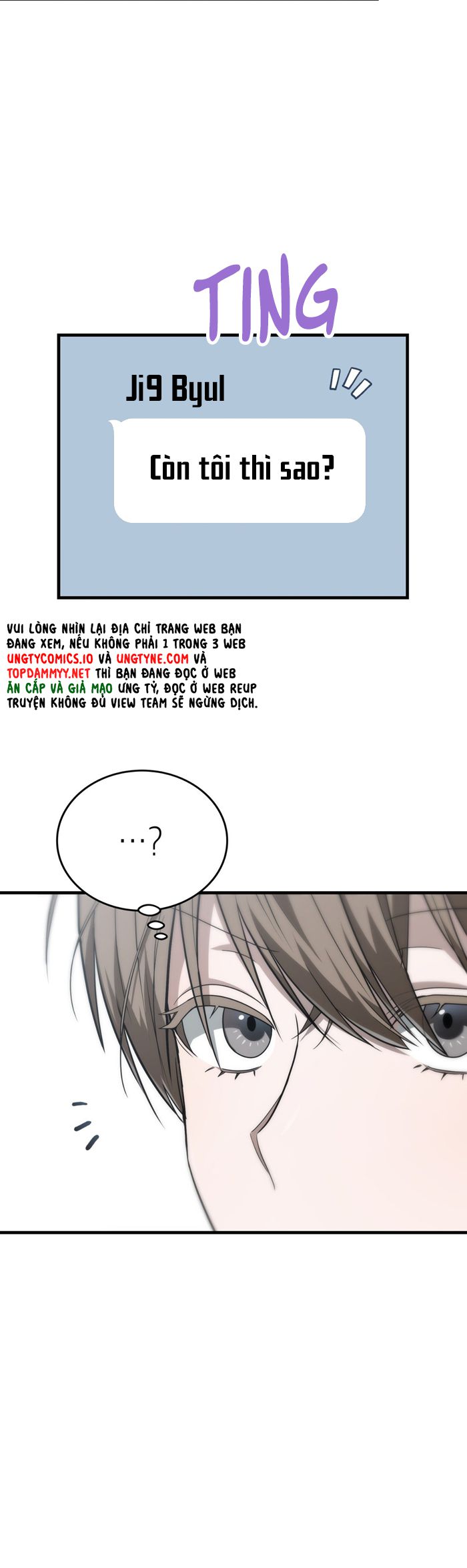 Guild Member Next Door (Season 2) Chapter 6 - Trang 3