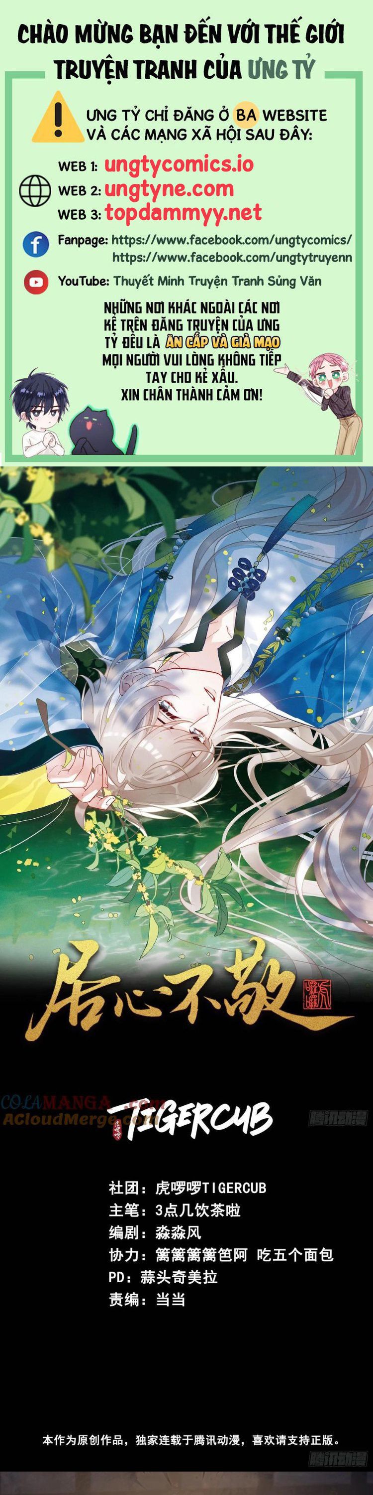 Cư Tâm Bất Kính Chapter 23 - Trang 4