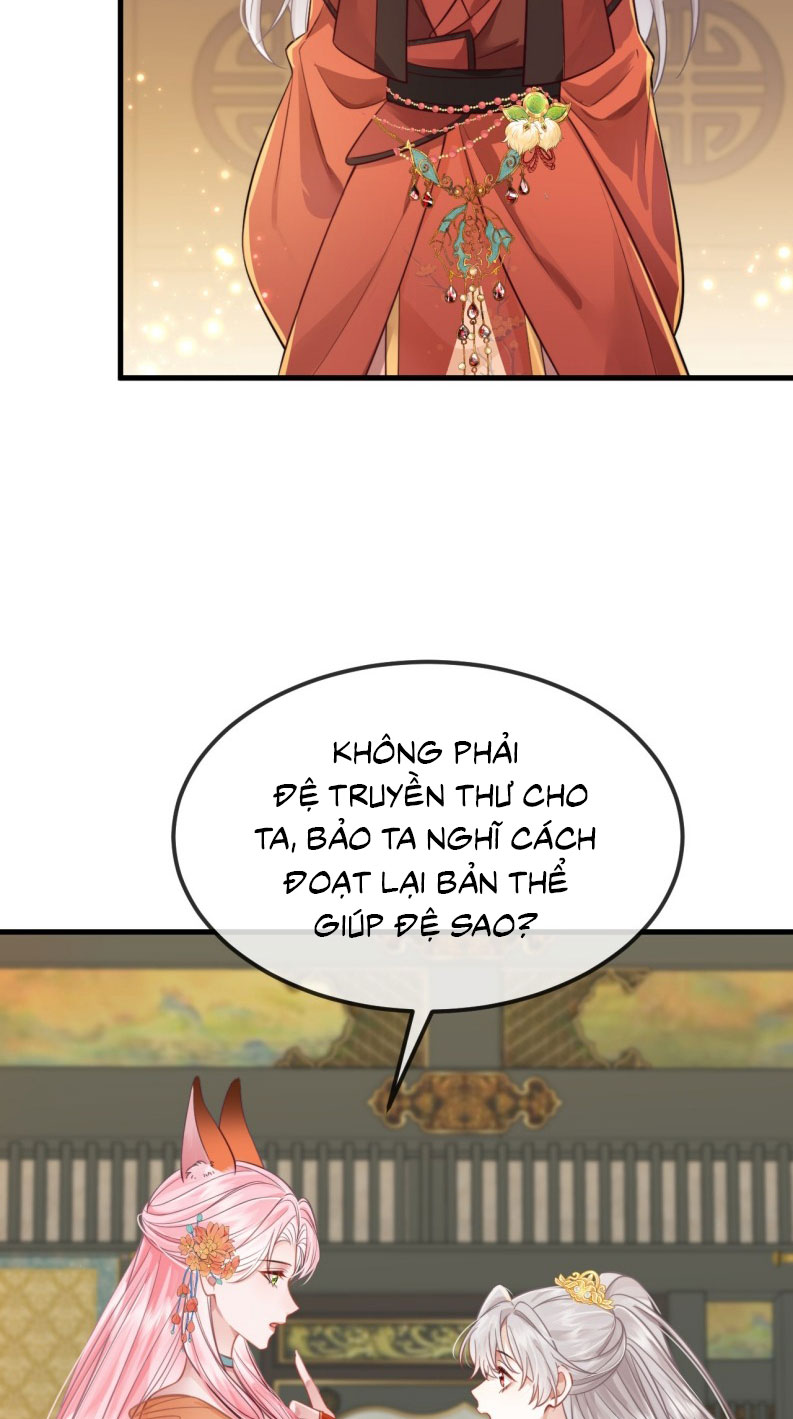 Sau Khi Bản Thể Rơi Vào Tay Đối Thủ Một Mất Một Còn Chapter 18 - Trang 3
