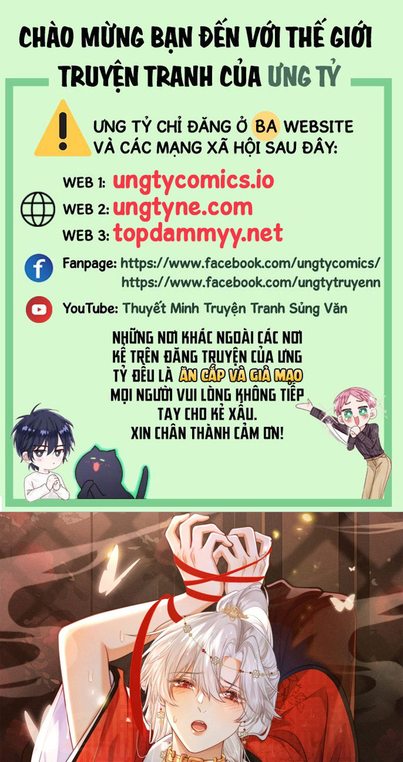 Sau Khi Bản Thể Rơi Vào Tay Đối Thủ Một Mất Một Còn Chapter 18 - Trang 3