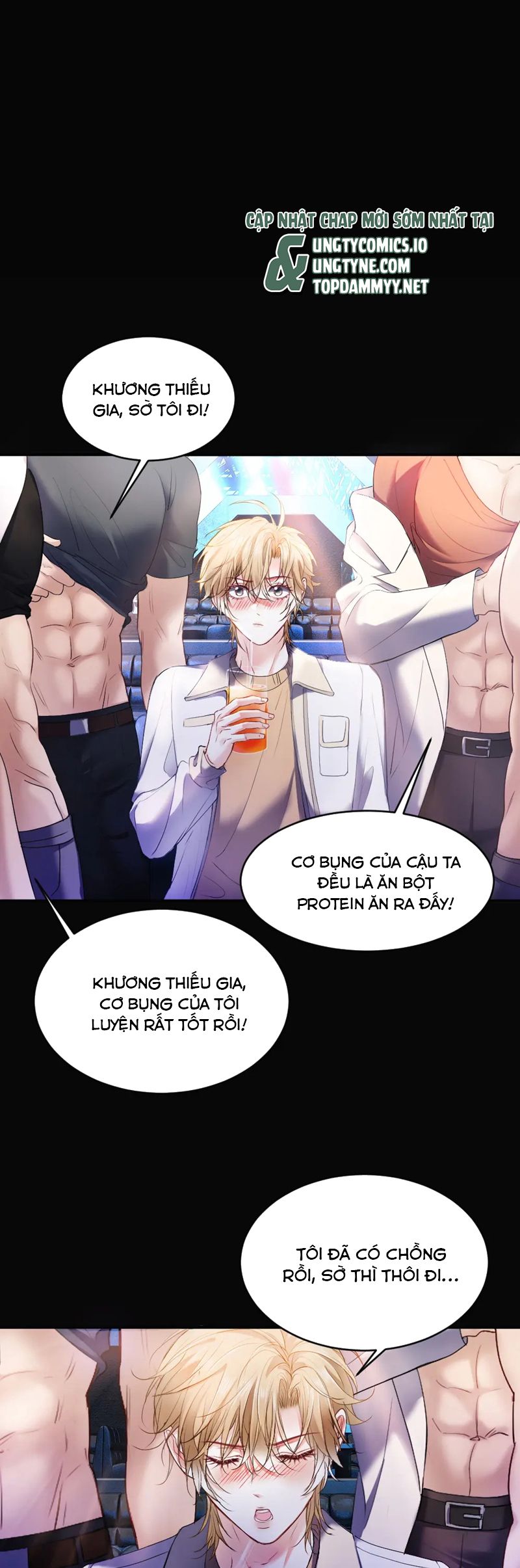 Tiểu Thiếu Gia Dựa Vào Mỹ Mạo Hoành Hành Toàn Hệ Thống Chapter 54 - Trang 4