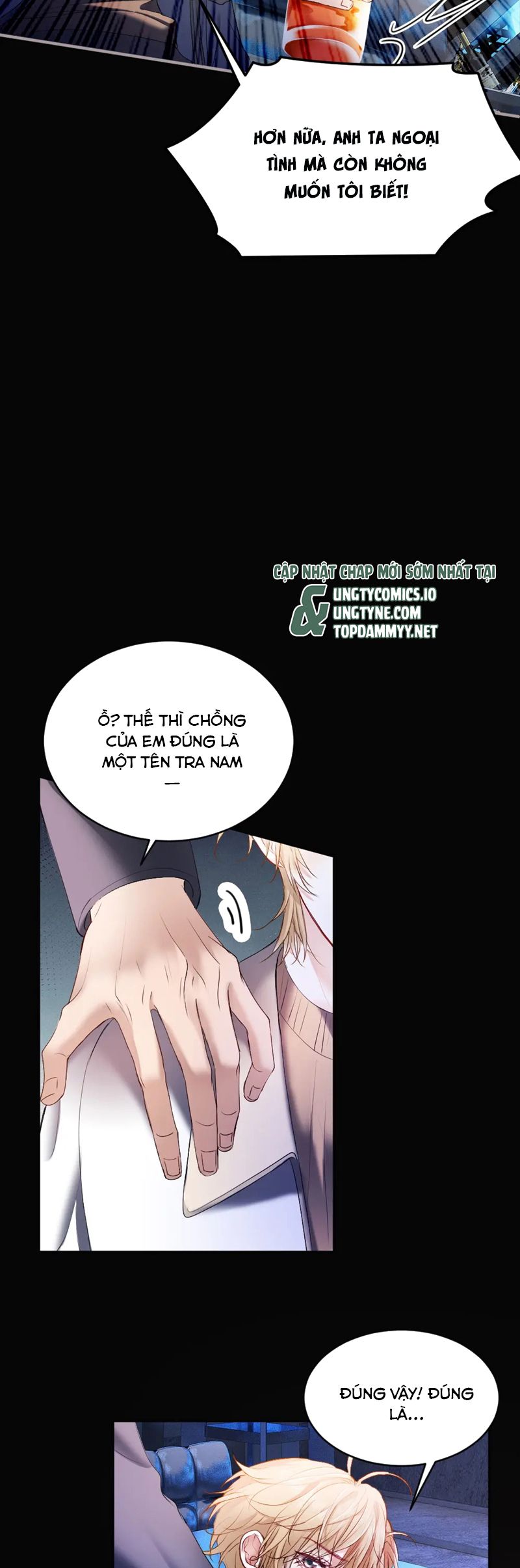 Tiểu Thiếu Gia Dựa Vào Mỹ Mạo Hoành Hành Toàn Hệ Thống Chapter 54 - Trang 4