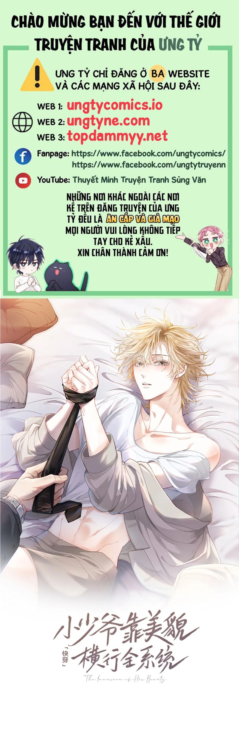 Tiểu Thiếu Gia Dựa Vào Mỹ Mạo Hoành Hành Toàn Hệ Thống Chapter 54 - Trang 4