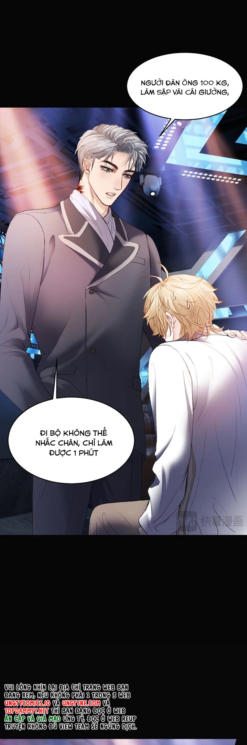 Tiểu Thiếu Gia Dựa Vào Mỹ Mạo Hoành Hành Toàn Hệ Thống Chapter 54 - Trang 4