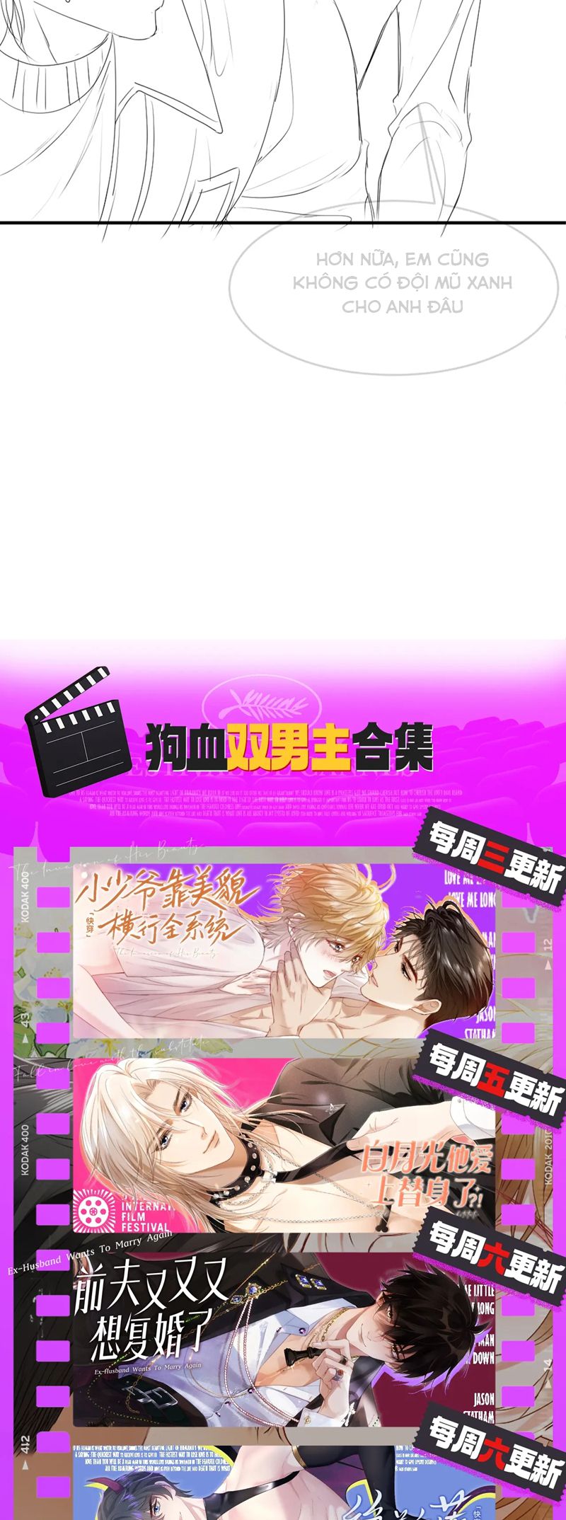 Tiểu Thiếu Gia Dựa Vào Mỹ Mạo Hoành Hành Toàn Hệ Thống Chapter 54 - Trang 4