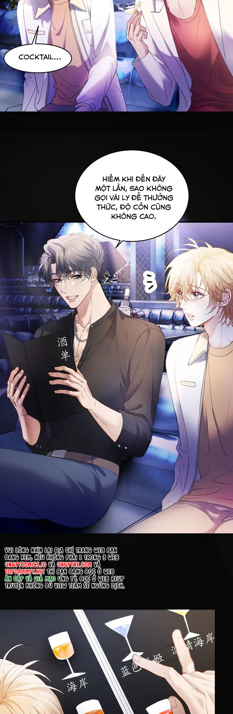 Tiểu Thiếu Gia Dựa Vào Mỹ Mạo Hoành Hành Toàn Hệ Thống Chapter 54 - Trang 4