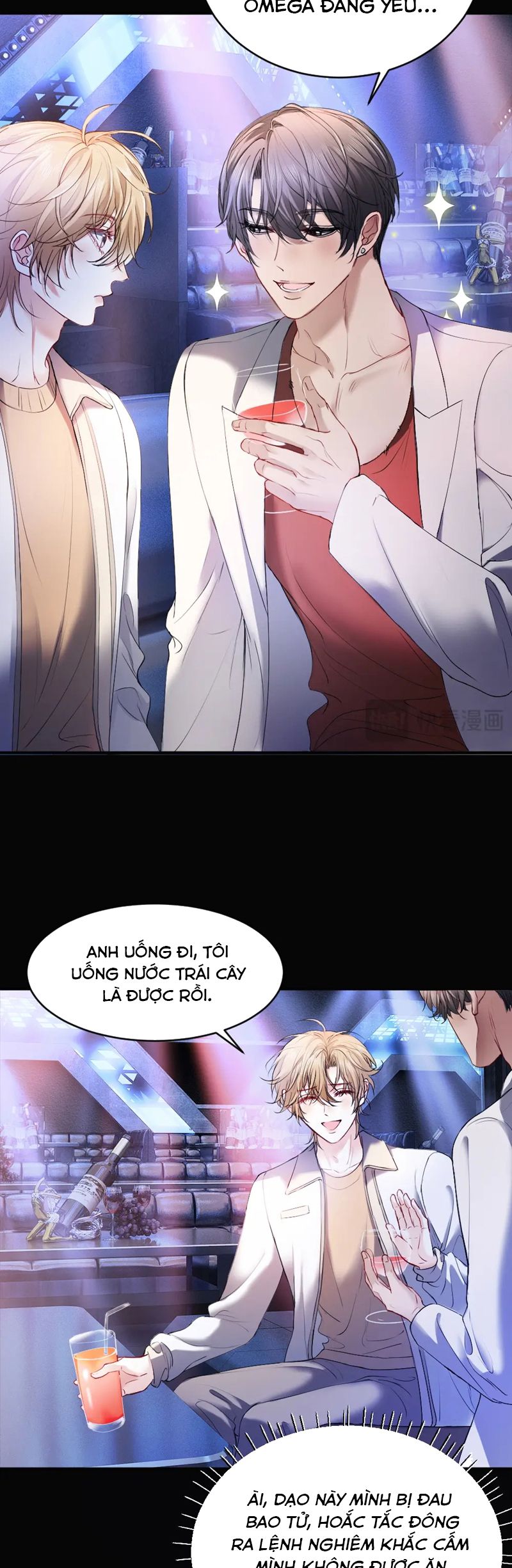 Tiểu Thiếu Gia Dựa Vào Mỹ Mạo Hoành Hành Toàn Hệ Thống Chapter 54 - Trang 4