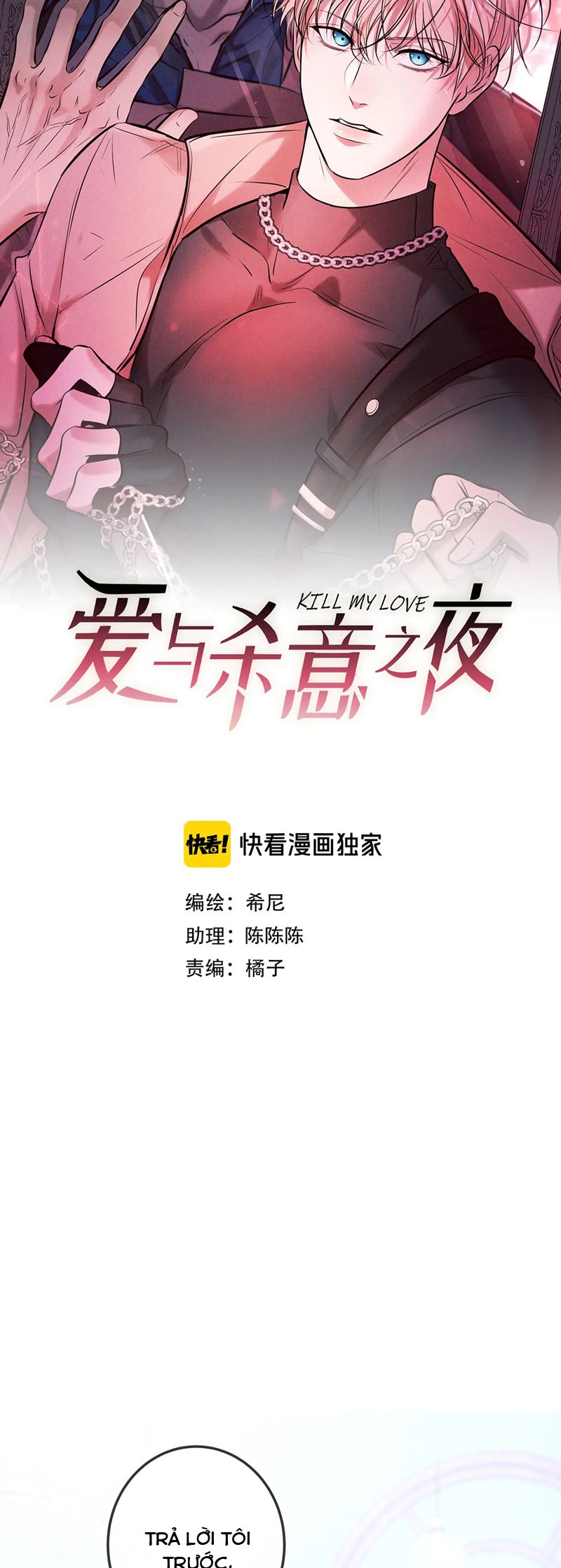 Đêm Tình Yêu Và Sát Ý Chapter 41 - Trang 4