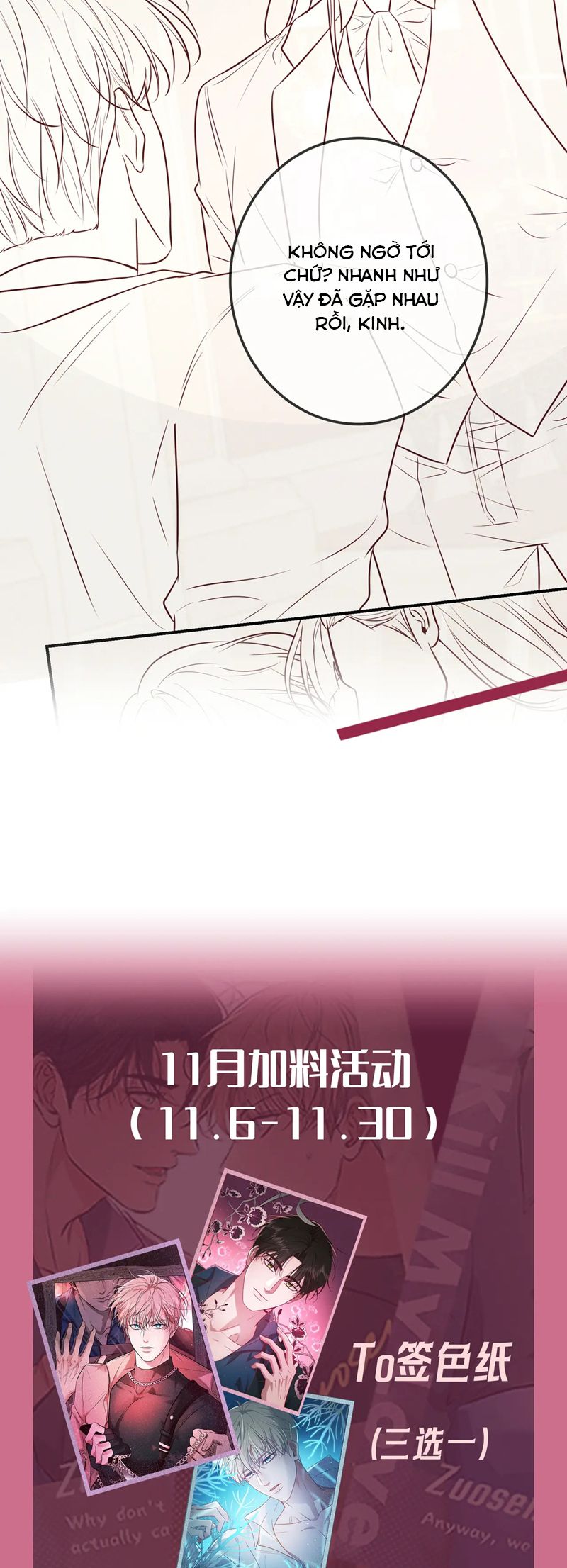 Đêm Tình Yêu Và Sát Ý Chapter 41 - Trang 4
