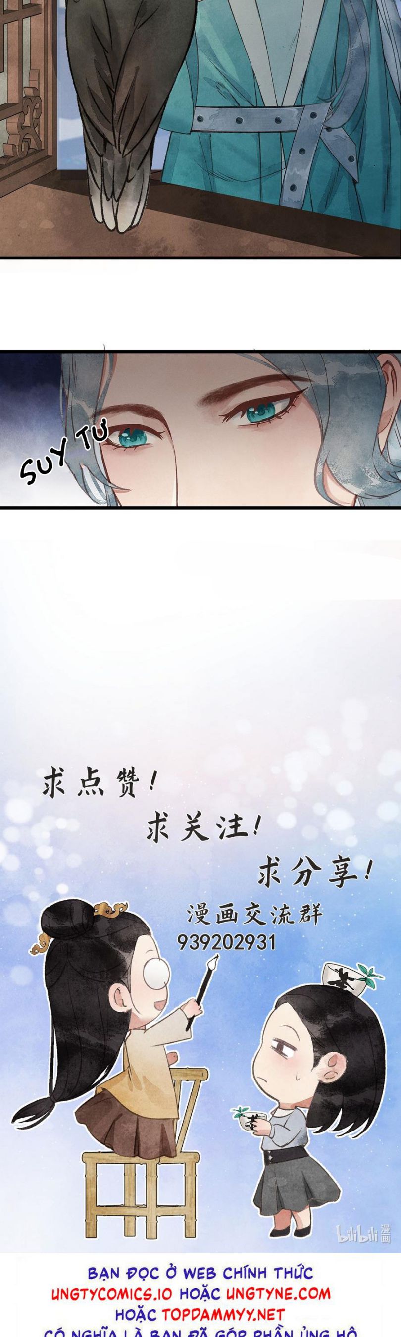 Dạ Vũ Tỏa Trúc Chap 1 - Trang 2