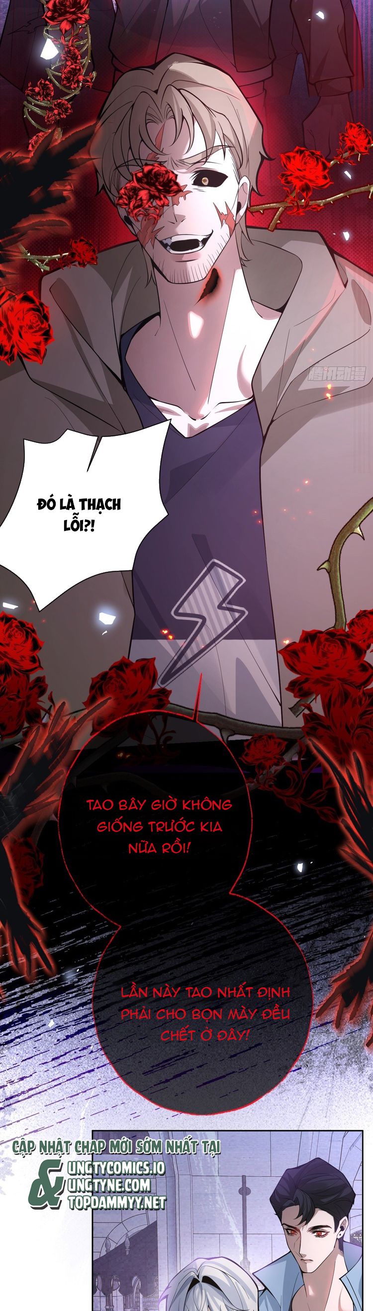Vòng Lặp Vô Hạn: Tôi Tạo Ra Lỗi Trong Trò Chơi Kinh Dị Chap 30 - Trang 2