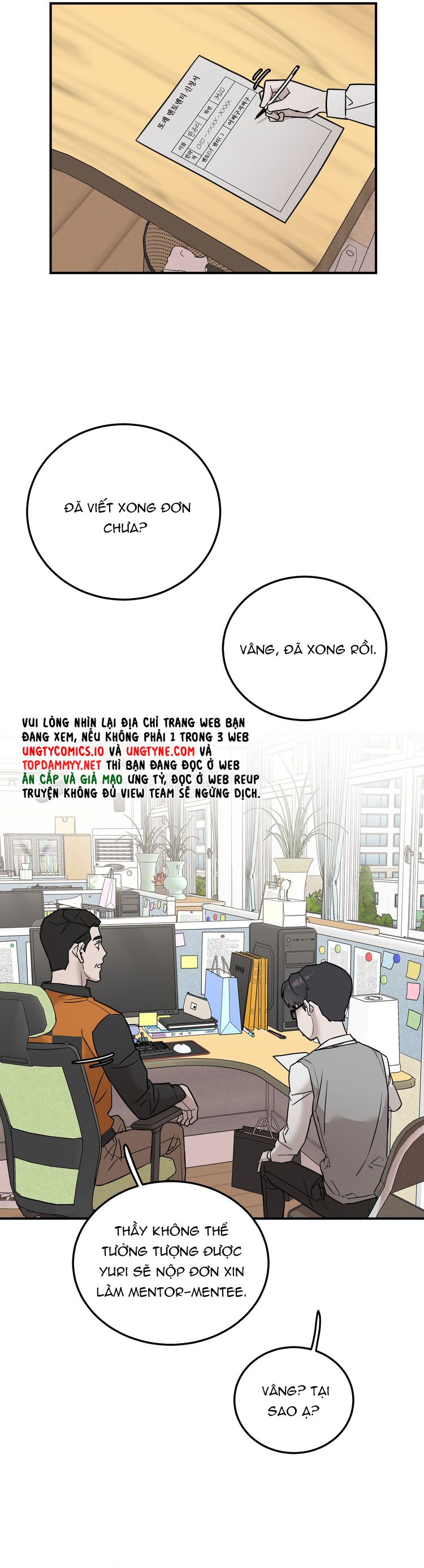 Kính Donbrik Chap 1 - Trang 2