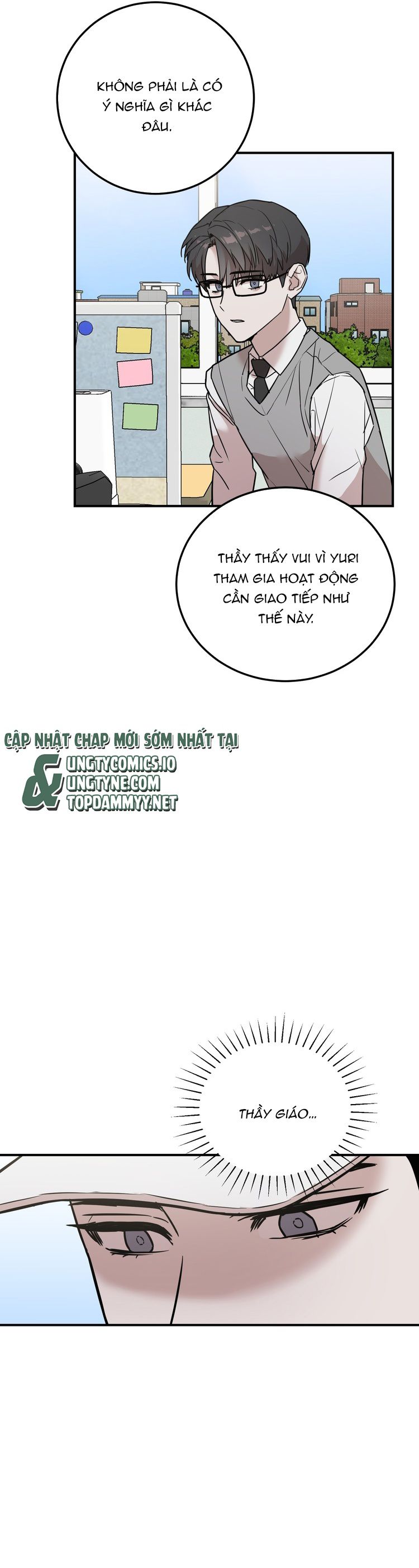 Kính Donbrik Chap 1 - Trang 2