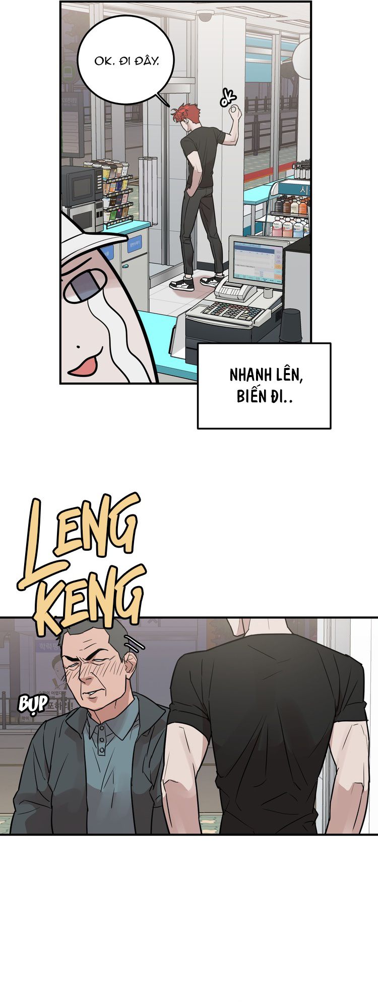 Kính Donbrik Chap 1 - Trang 2