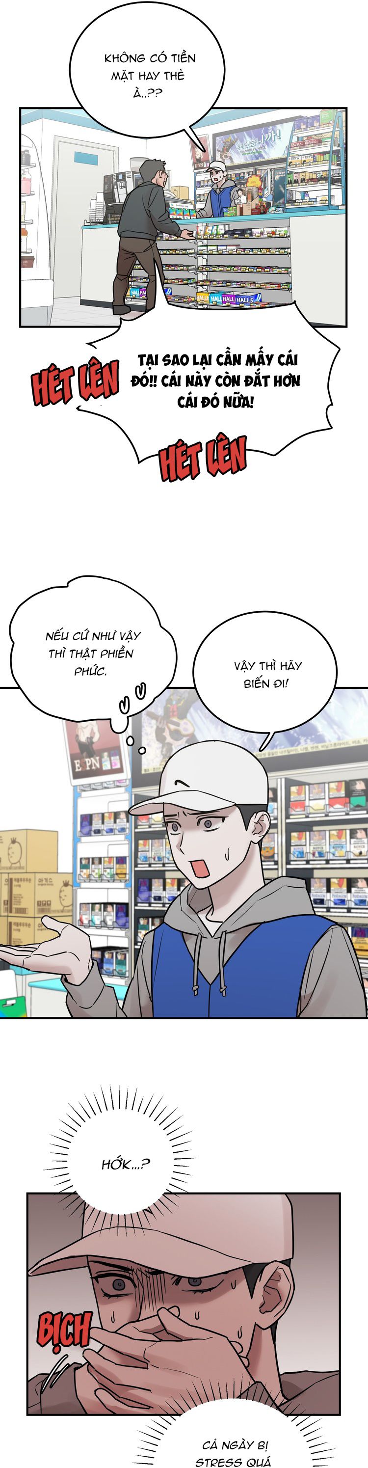 Kính Donbrik Chap 1 - Trang 2