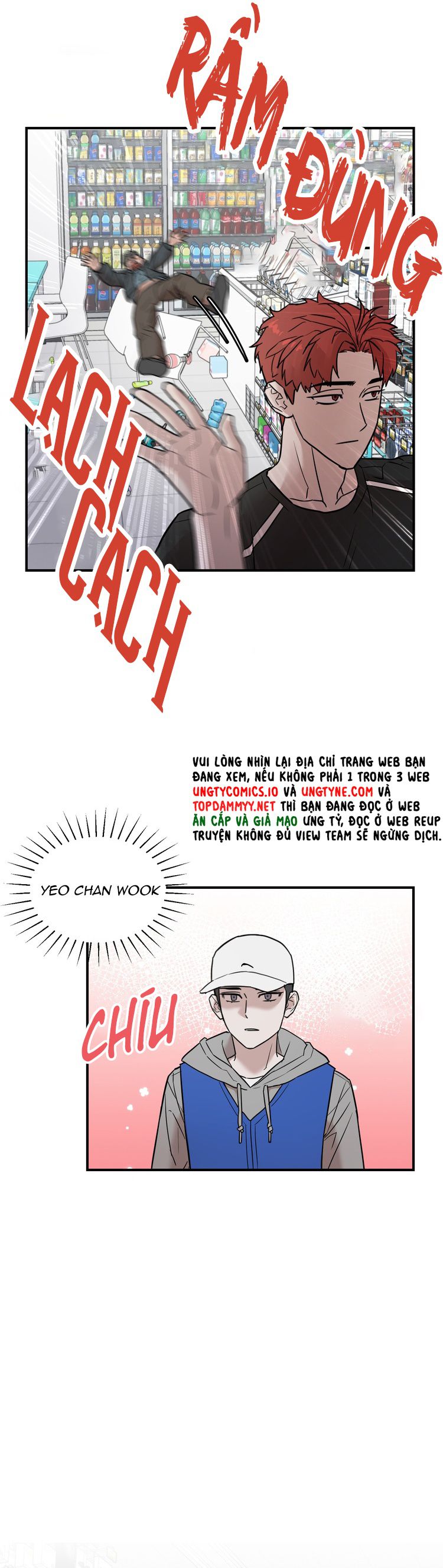 Kính Donbrik Chap 1 - Trang 2