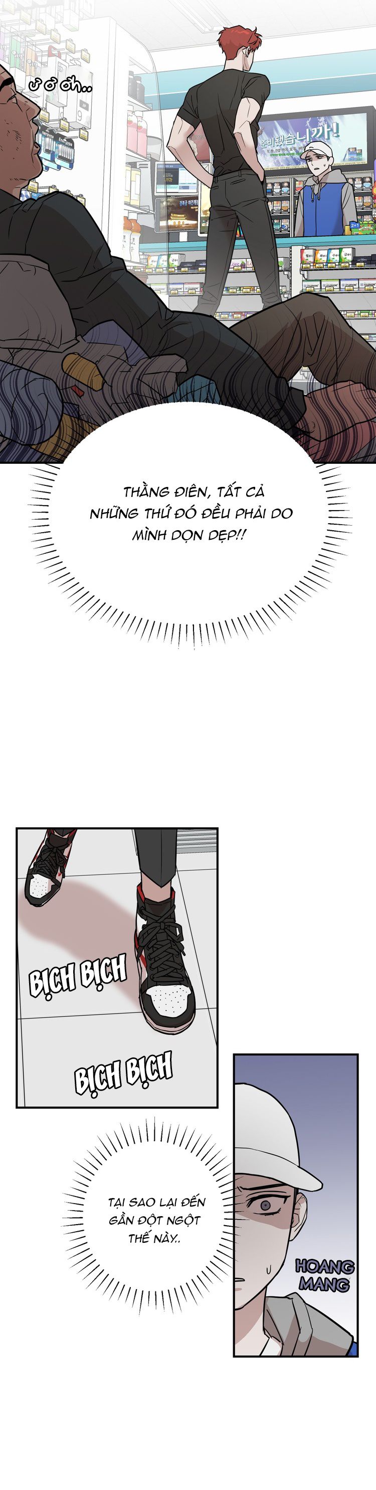 Kính Donbrik Chap 1 - Trang 2