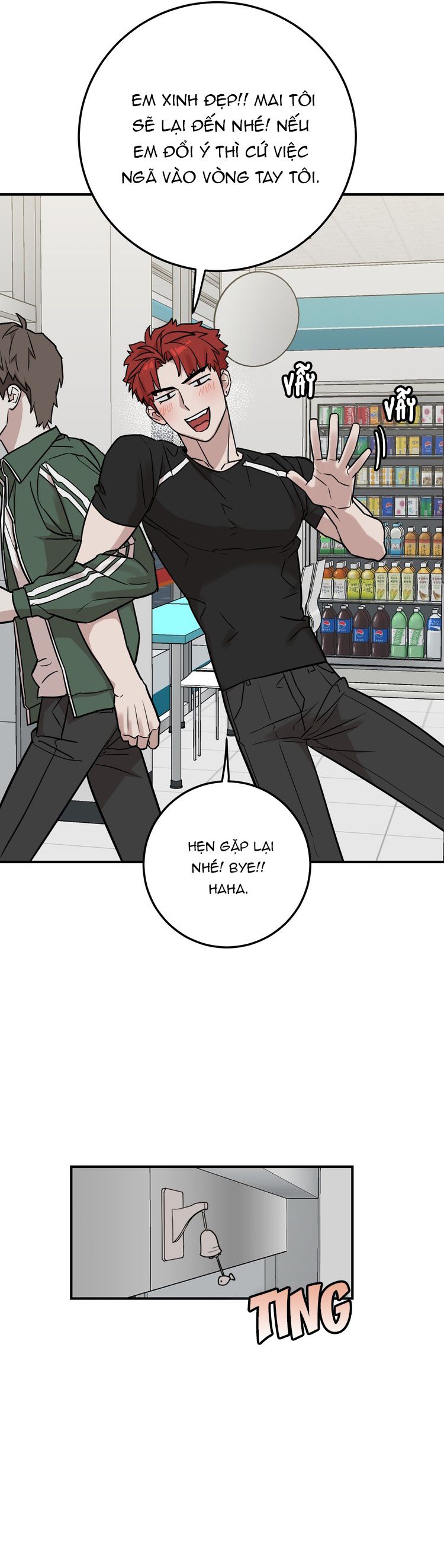 Kính Donbrik Chap 2 - Trang 2