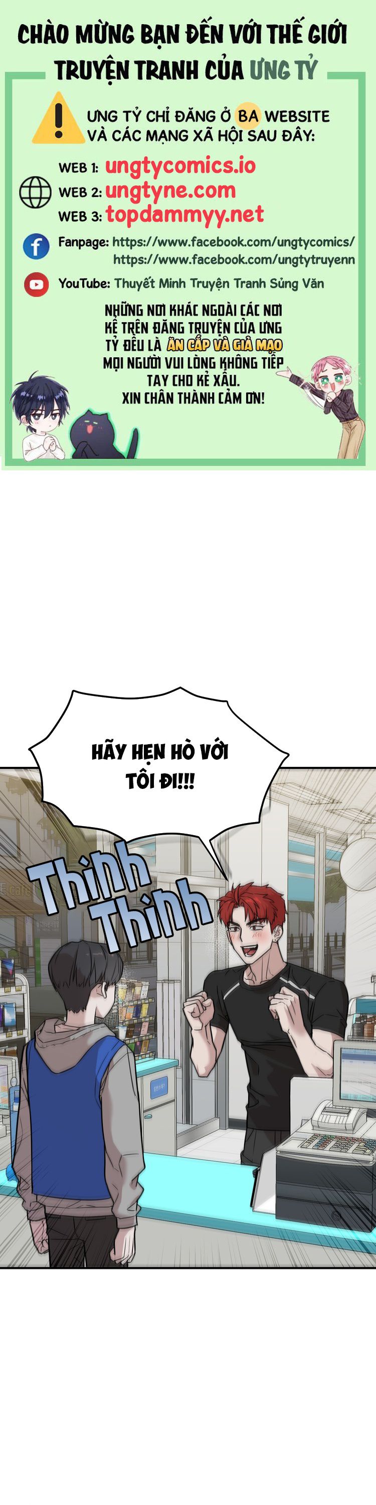 Kính Donbrik Chap 2 - Trang 2