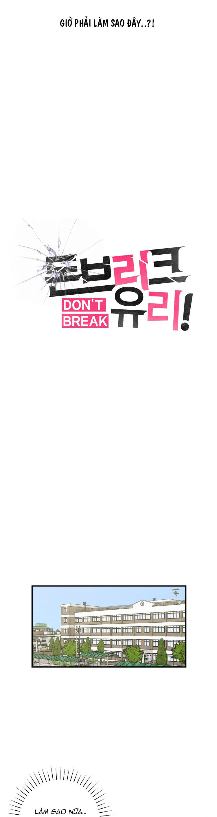 Kính Donbrik Chap 2 - Trang 2