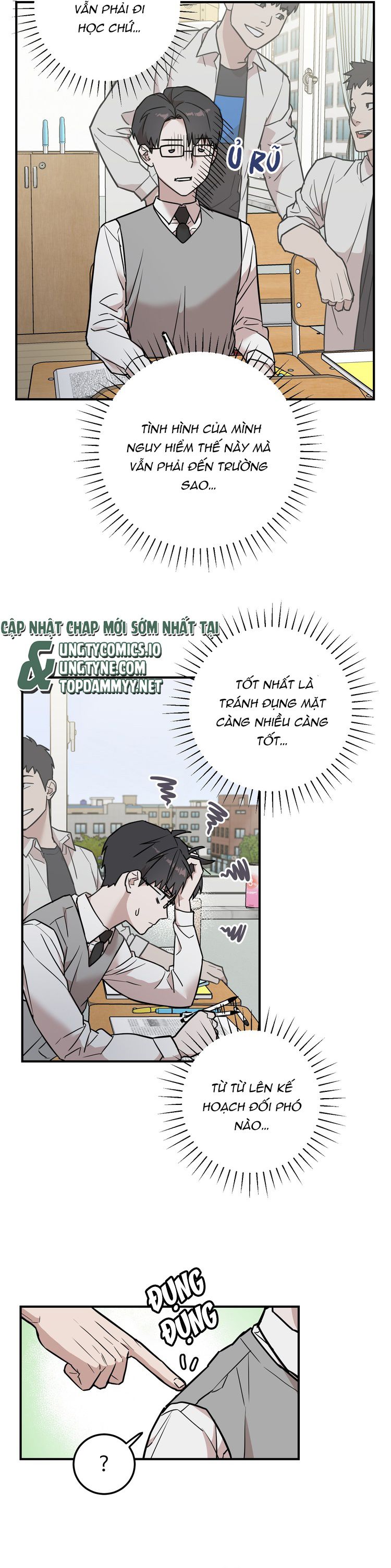 Kính Donbrik Chap 2 - Trang 2