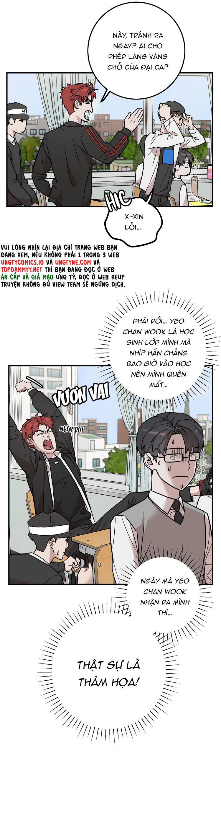 Kính Donbrik Chap 2 - Trang 2