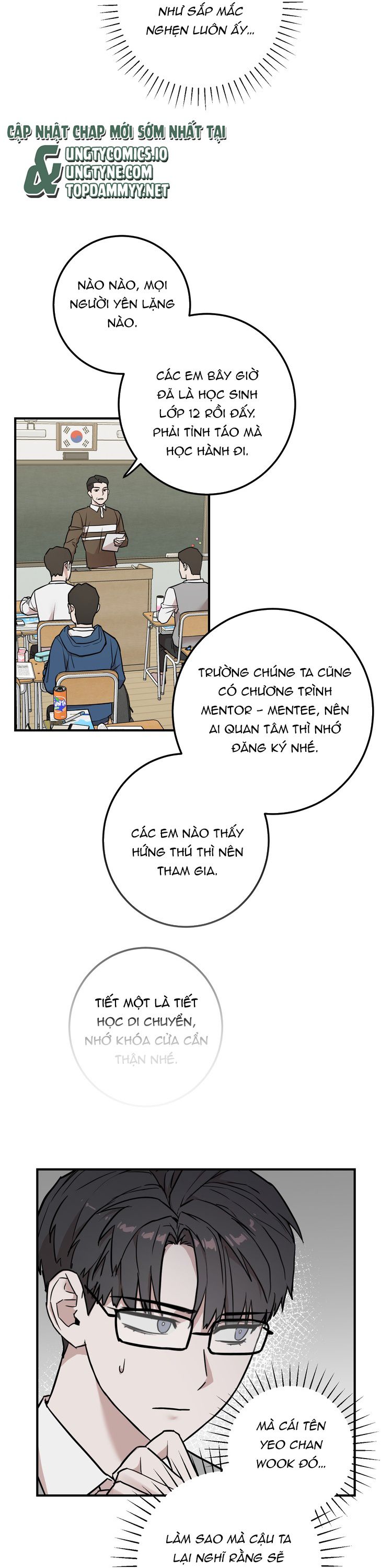 Kính Donbrik Chap 2 - Trang 2