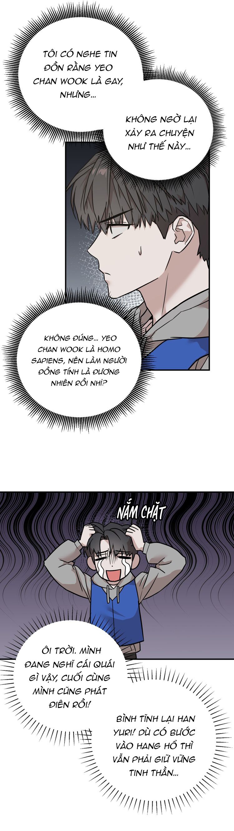 Kính Donbrik Chap 2 - Trang 2