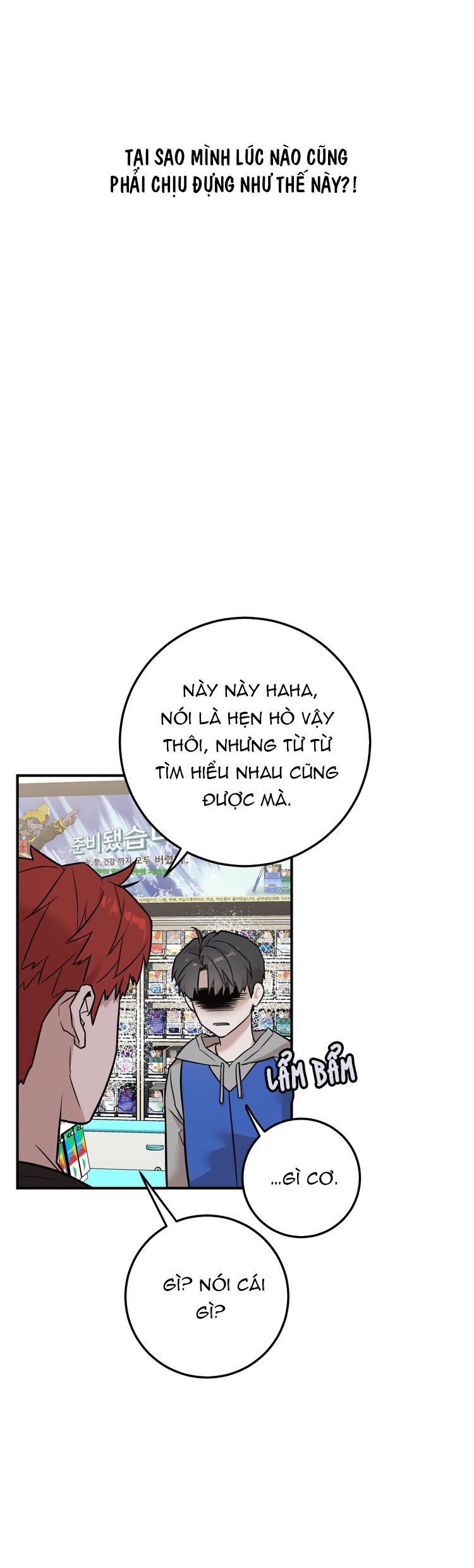 Kính Donbrik Chap 2 - Trang 2